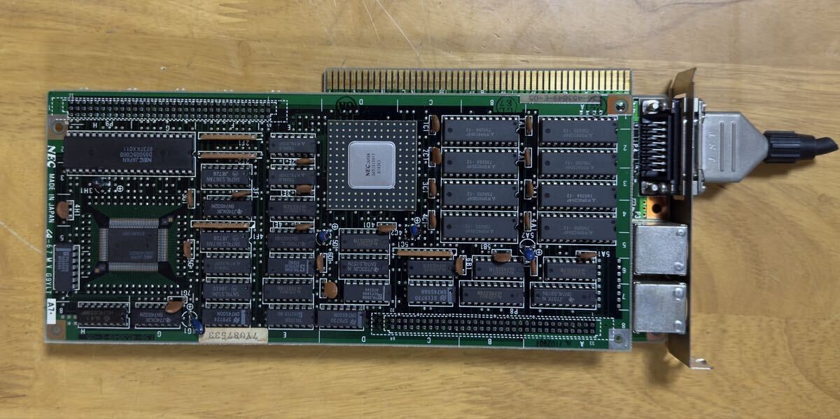 NEC PC-9801VX Graphics Expansion Card 7Y087533 Vintage Computer Part Junk