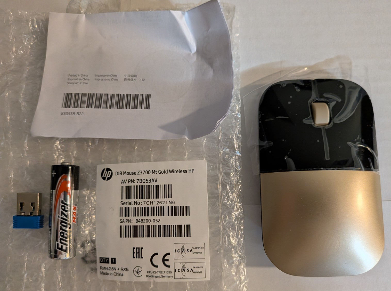 HP Z3700 GOLD Wireless Mouse PN: 7BQ53AV - NEW/Unused LOOK