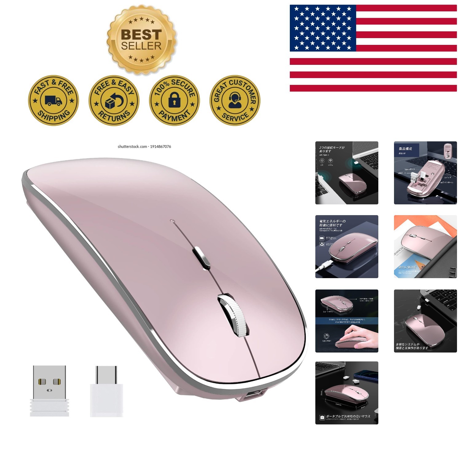 Versatile Wireless Mouse - Rechargeable, Silent, 3 DPI Settings for All Devices