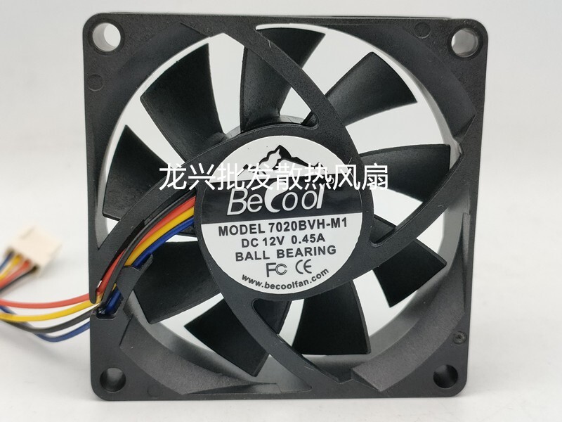 1 PCS BECOOL Fan 7020BVH-M1 DC12V 0.45A 7020 7cm 4 pin cooling fan