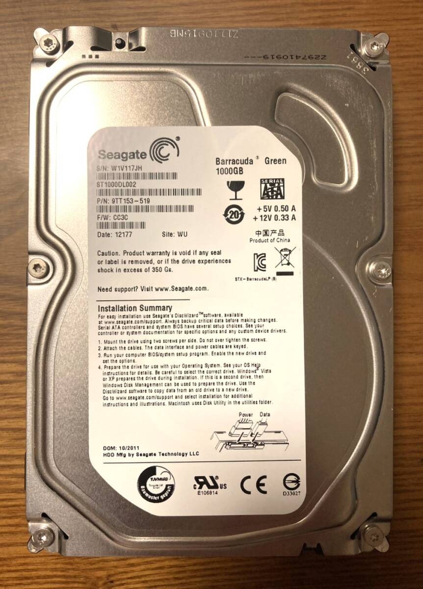 [Excellent condition] Seagate Barracuda Green series ST1000DL002 3.5-inch HDD 1T