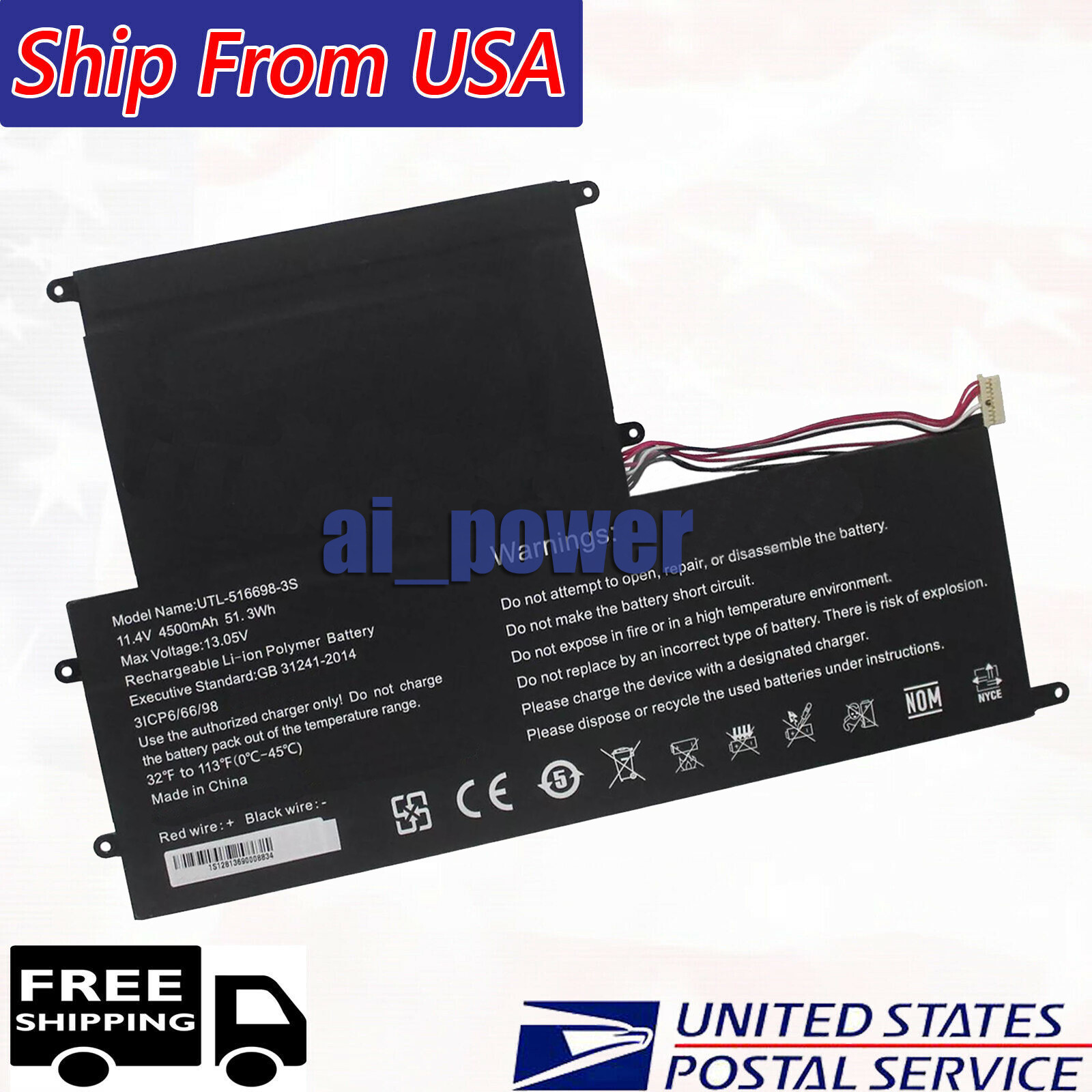 New UTL-516698-3S Battery For Evoo ECV156-1 ECV156-2 EVC156-1BK EVC156-2BK US