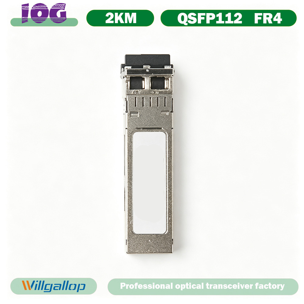 10Gb/s SR SFP+ Multi-mode Transceiver 850nm Dual LC 300m DDM Fiber Module