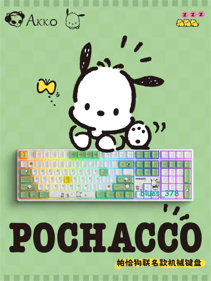 Akko Official Pochacco 5108B Plus 2.4 Bluetooth RGB Hot Swap Mechanical Keyboard