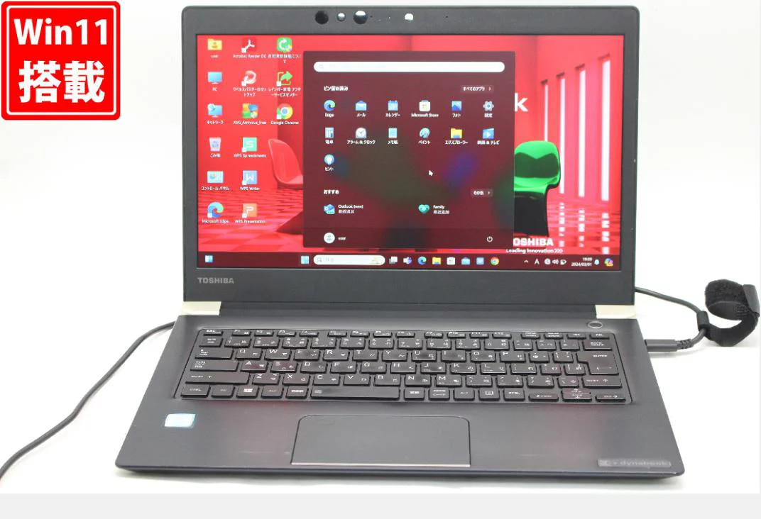 TOSHIBA dynabook U63J 13.3 Inch Full HD Core i5-8350U 16GB RAM 256GB SSD
