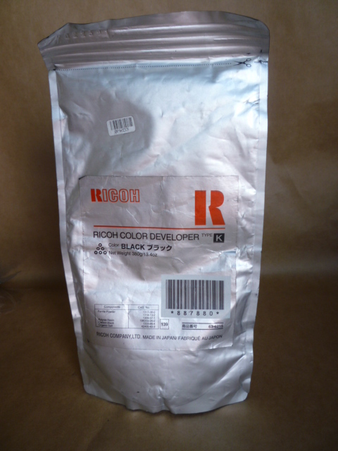 Ricoh A2589640 / 887880 (Type K) Genuine  Developer