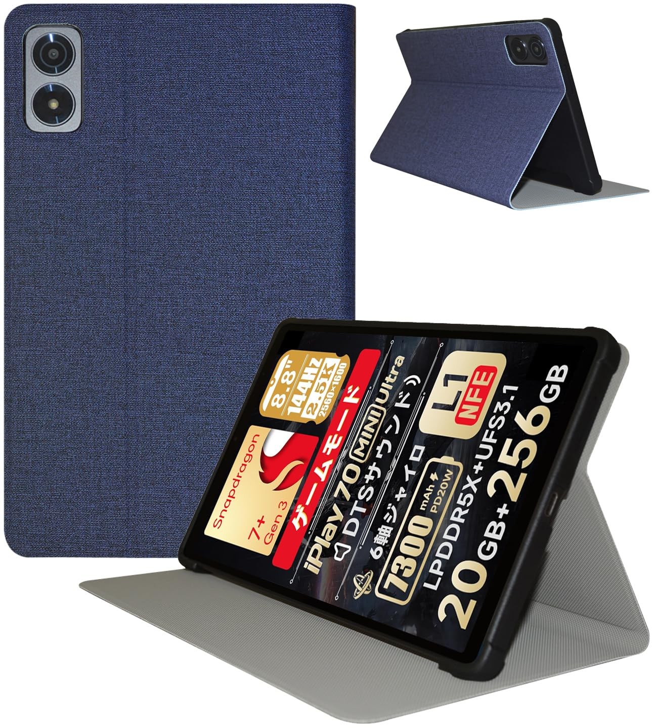 ZENGZOUZ PU Leather Case for ALLDOCUBE iPlay 70 mini Ultra Blue Japan Import