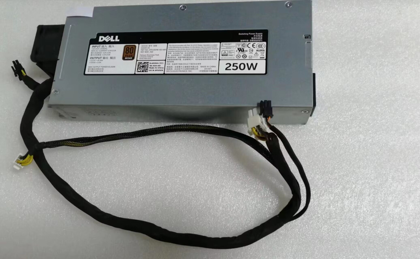 power supply for  DELL  PowerEdge R230 0P59VM D250E-S0 DPS-250AB-102 A 09J6JG