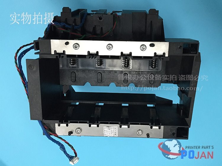 C7769-60373 Ink Supply Station Fit for HP Designjet 500 800 800PS Fix 22:10