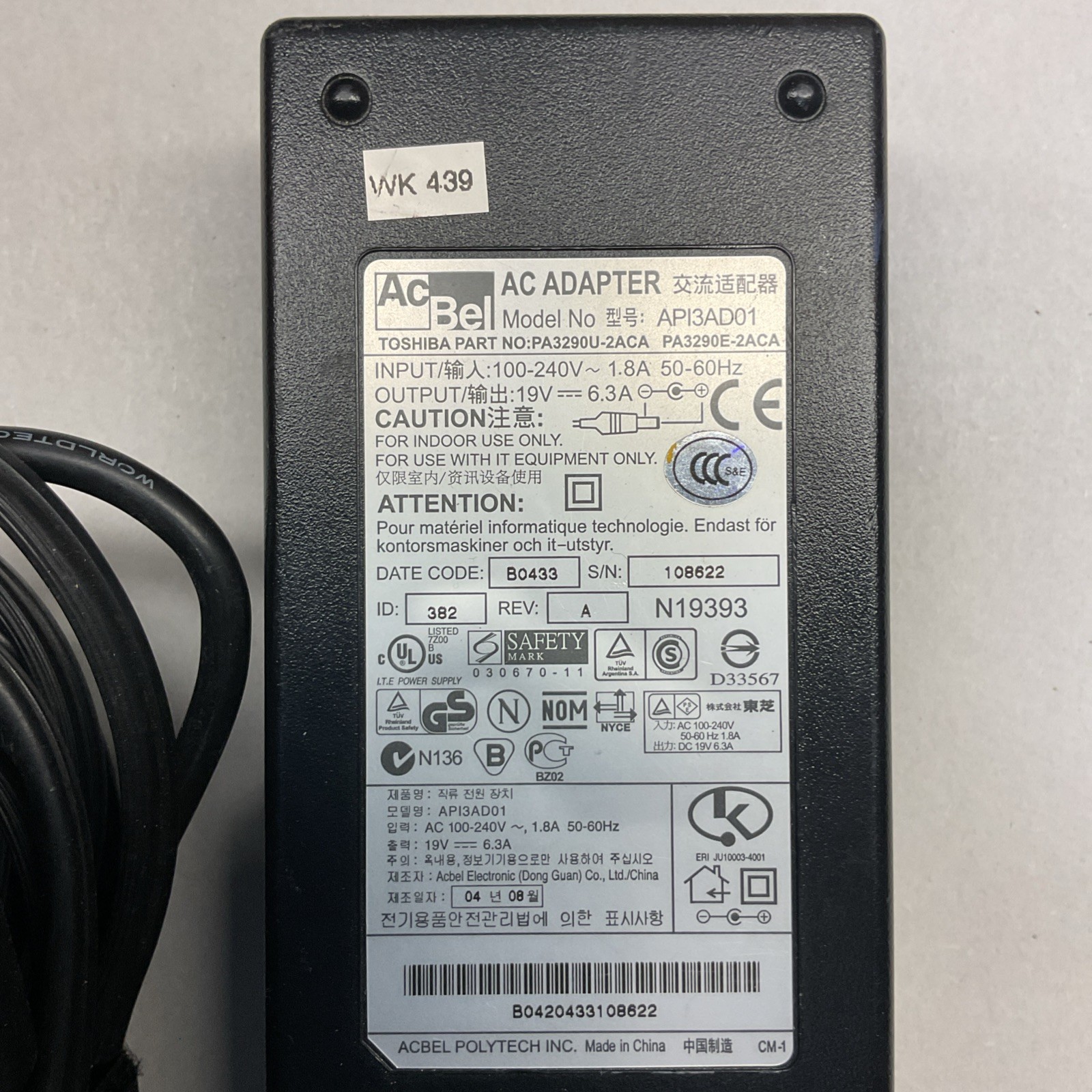Genuine Acbel API3AD01 Toshiba PA3290E-1ACA PA3290U-1ACA - AC Adapter 19V 6.3A