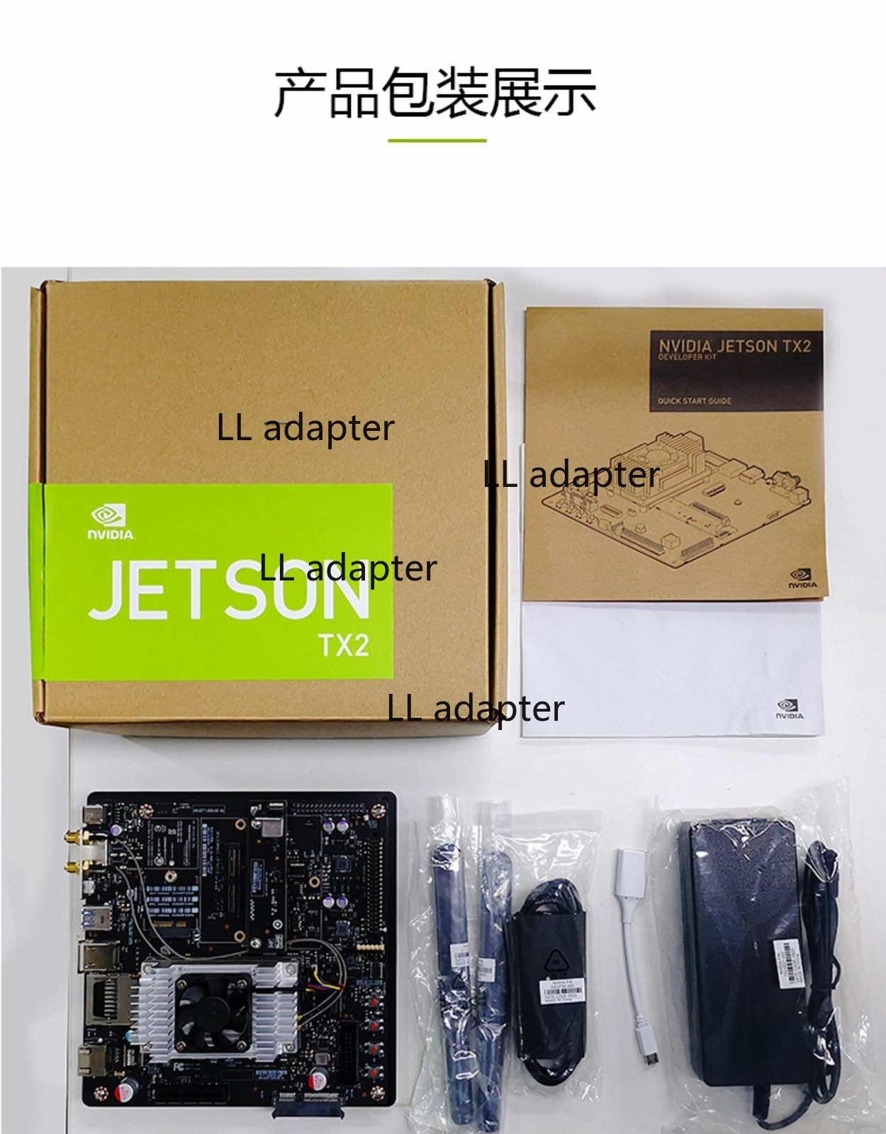 NVIDIA JETSON TX2 develop board kit visual unmanned robot car 945-82771-0000-000