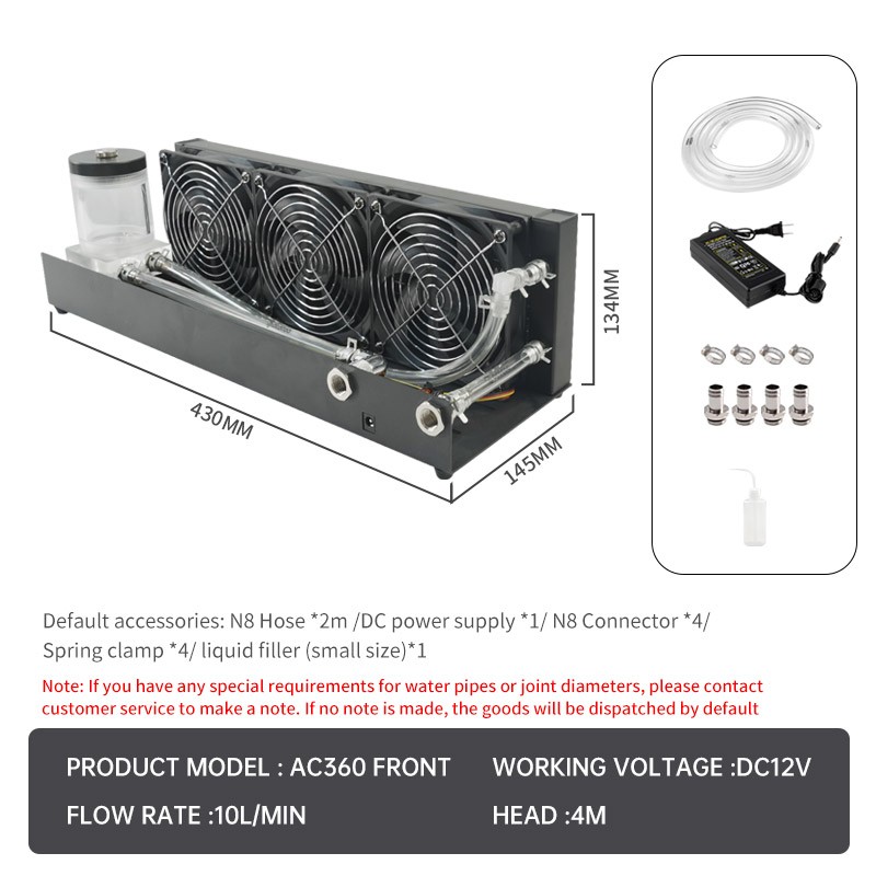 360MM Portable Radiator Notebook 3D Printer Device PC Water Cooling System DIY