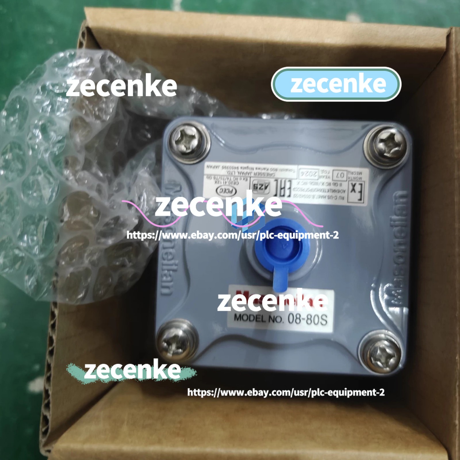 Masoneilan 08-80S Directional Control Valve Brand NEW FedEx or DHL