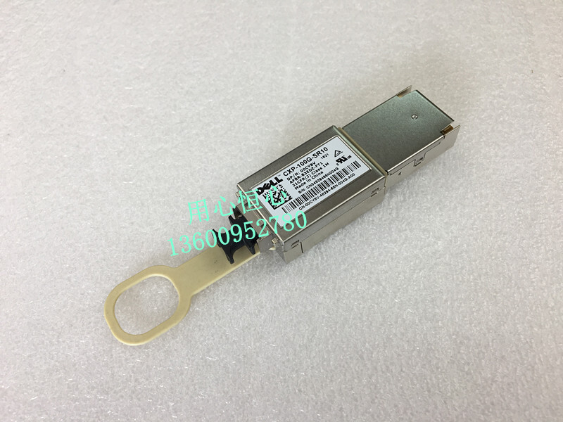 New Dell AVAGO CXP-100G SR10 100G Module Fiber Optic Module 0CY8V 00CY8V