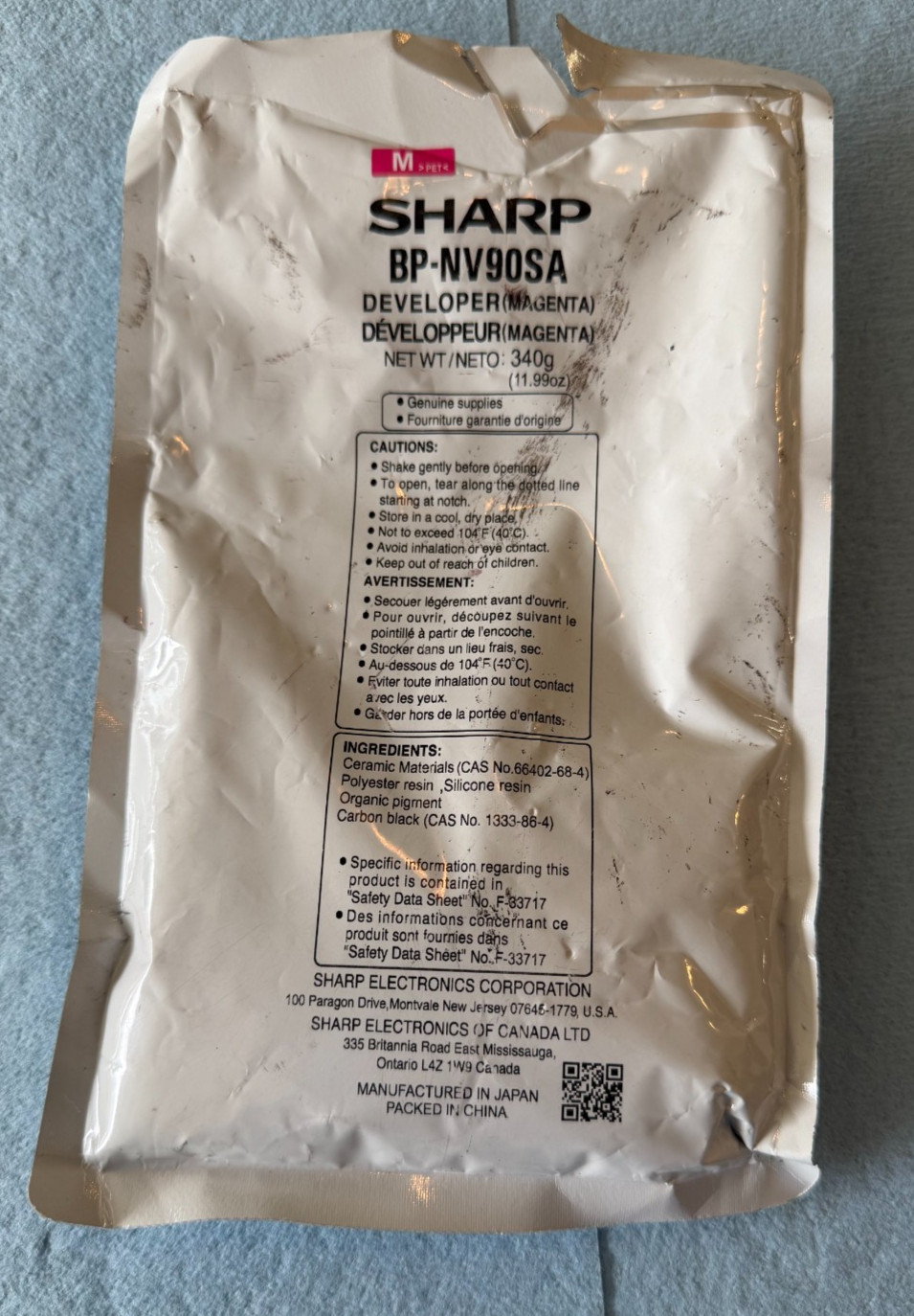 Sharp BP-NV90SA - Magenta Developer - Sealed