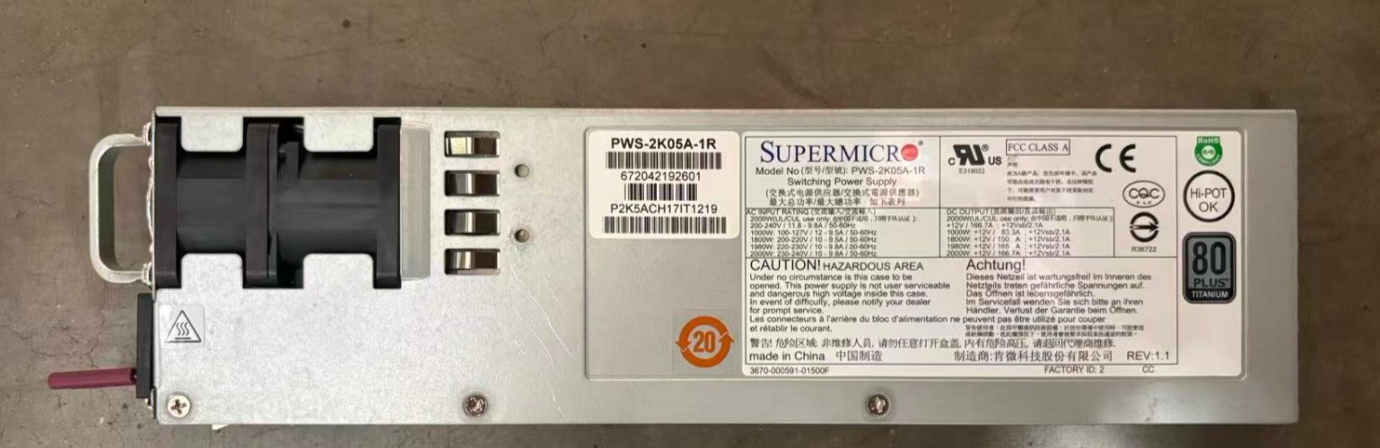 Supermicro PWS-2K05A-1R 2000W 1U Redundant Power Supply 80 Plus Titanium