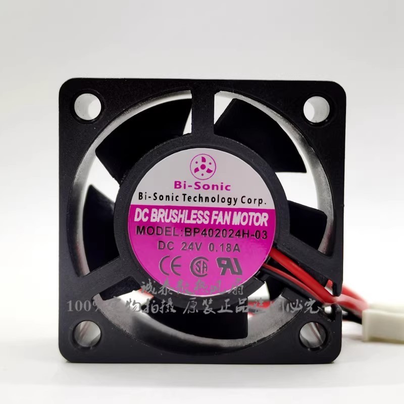 1PCS Bi-Sonic BP402024H-03 4CM 4020 24V 0.18A Variable Frequency Drive Fan