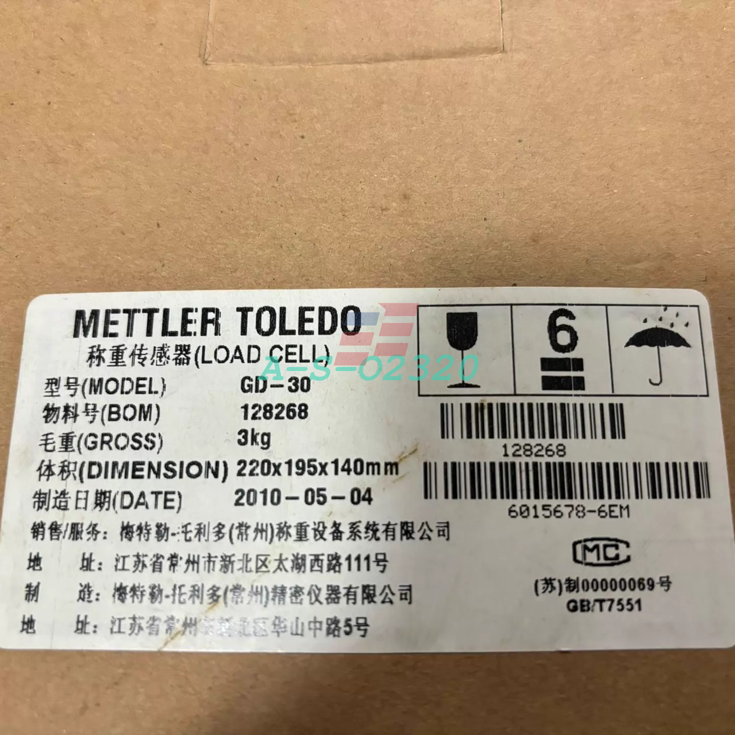 1PC NEW METTLER TOLEDO Weighing Sensor GD-30 Fast shipping (FedEx/DHL)