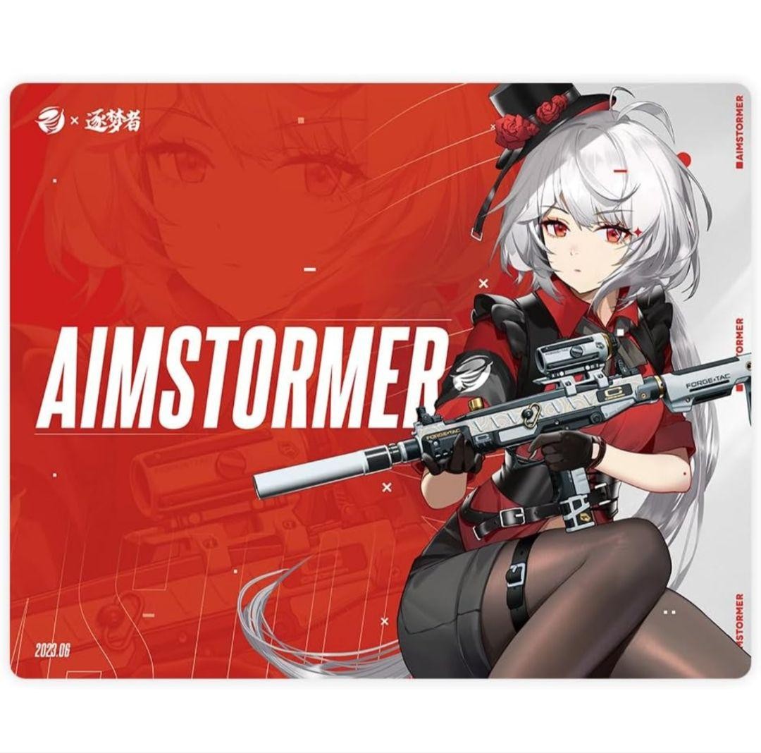 Dream Gamer Float Glass Mousepad AIMSTORMER Red XL 500x400x2.8mm Gaming Mat