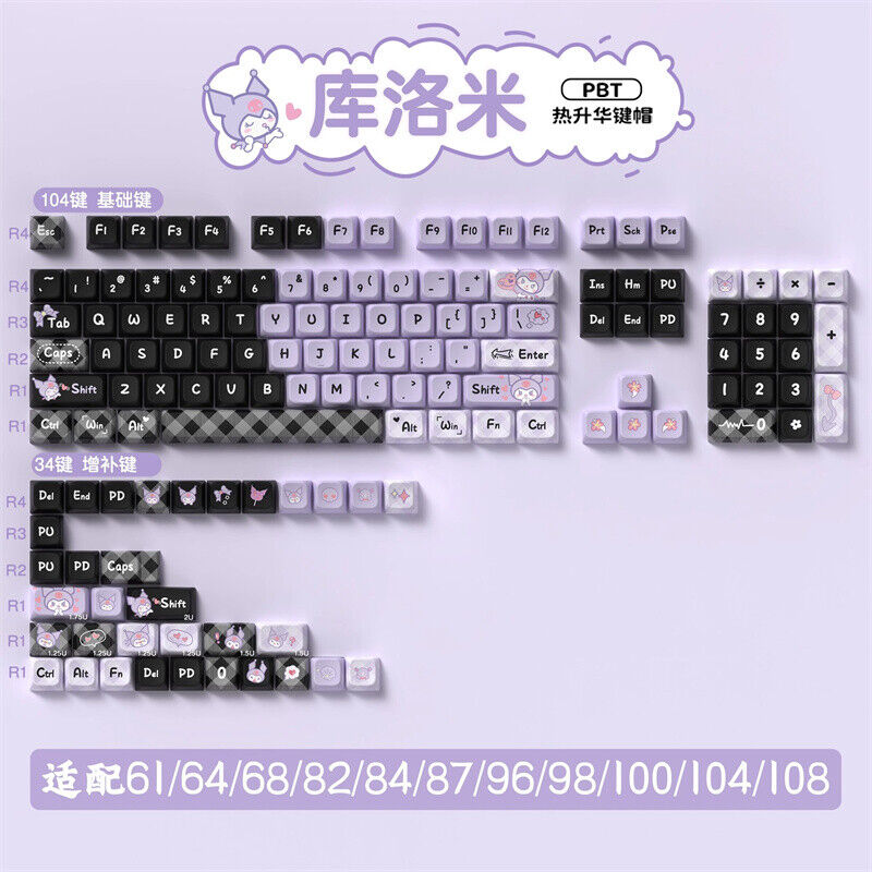Cartoon Kuromi Keycap 138/158 Keys MDA PBT Keycaps for Mechanical Keyboard 