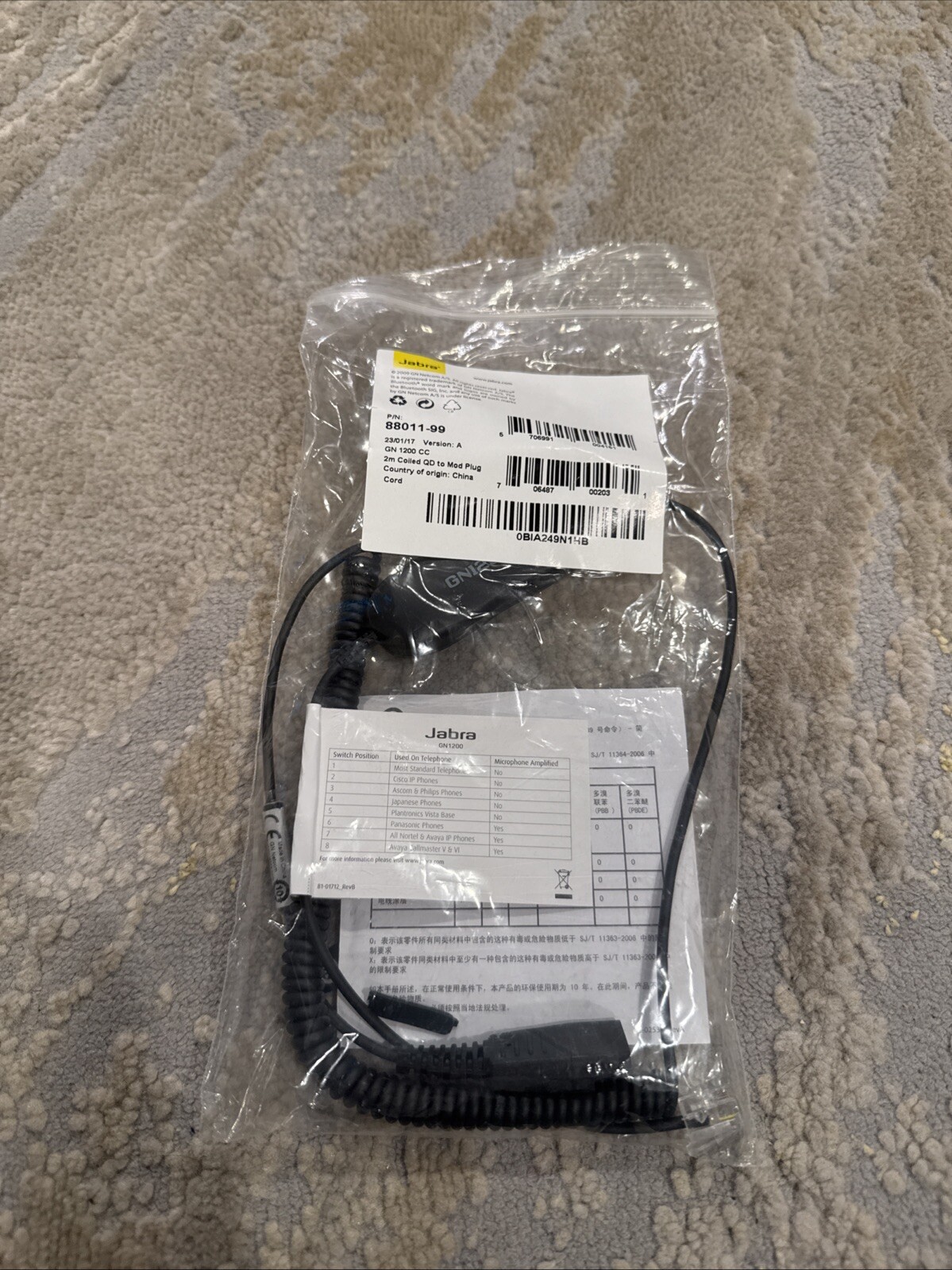 Jabra GN1200 CC 2m Coiled QD to Mod Plug Headset Smart Cable 88011-99.. NEW