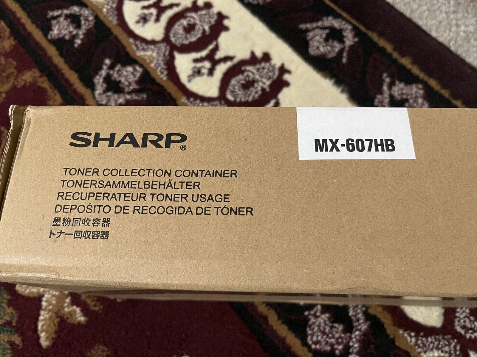 Sharp Collection Container MX-607HB Genuine NEW SEALED BOX