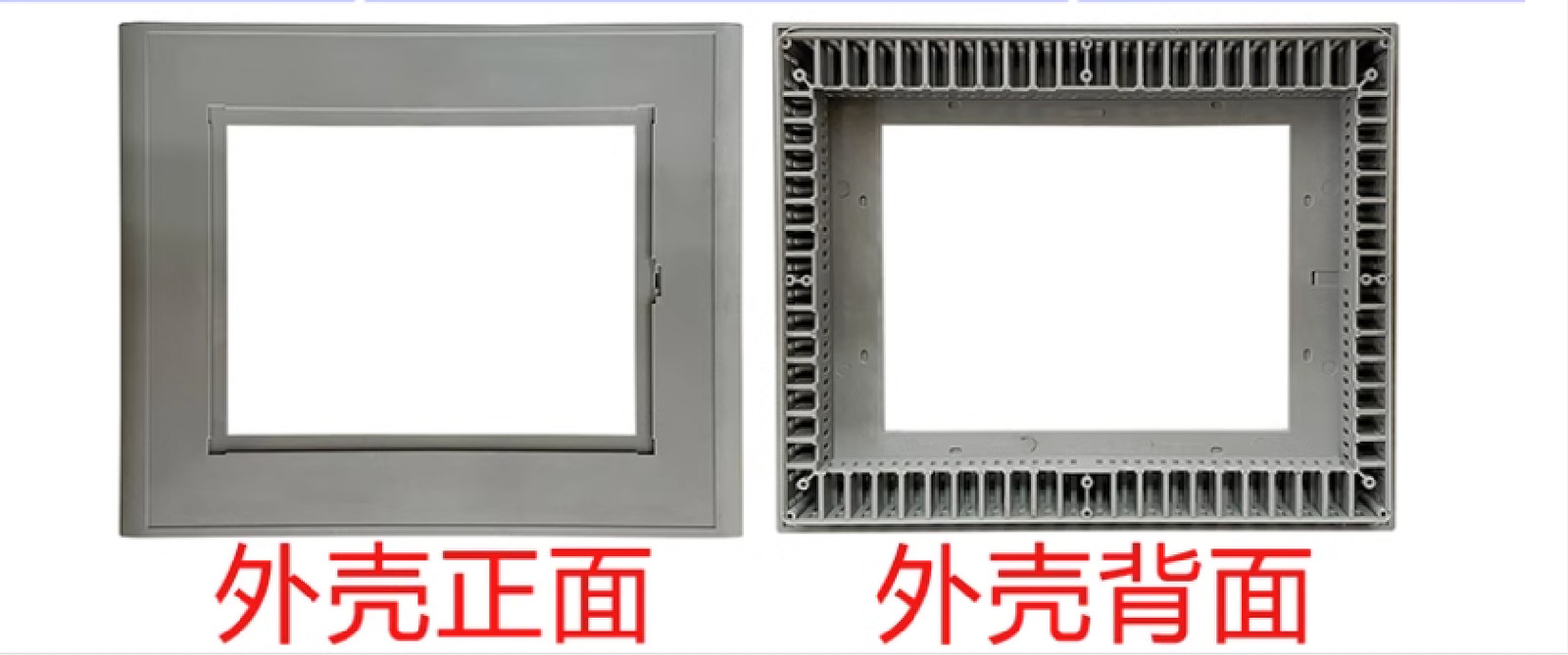 1PC for 6AV6643-0CD01-1AX1 MP277 10.4" 6AV6 643-0CD01-1AX1 Front Plastic Case @Y
