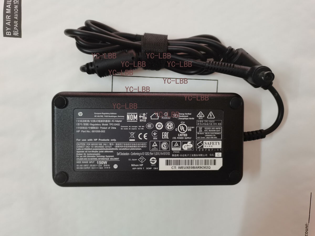 For HP 150W Pavilion 27-n106a AIO 19.5V 7.69A 681058-002 TPC-DA52 AC Adapter OEM