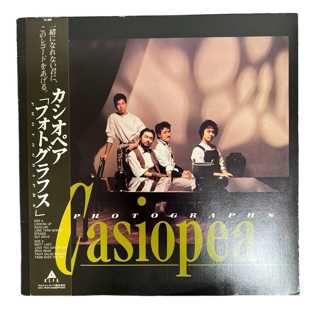CASIOPEA Photographs LP Vinyl Record Japan 1983 Fusion with Obi