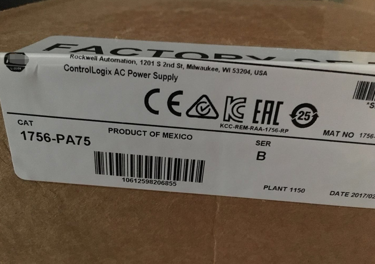 1pc   new  1756-PA75    Via DHL or Fedex