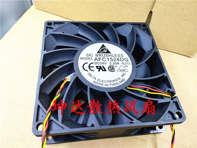 1 PCS Delta Fan AFC1524DG DC24V 2.20A 15050 15CM 3 pin large air cooling fan