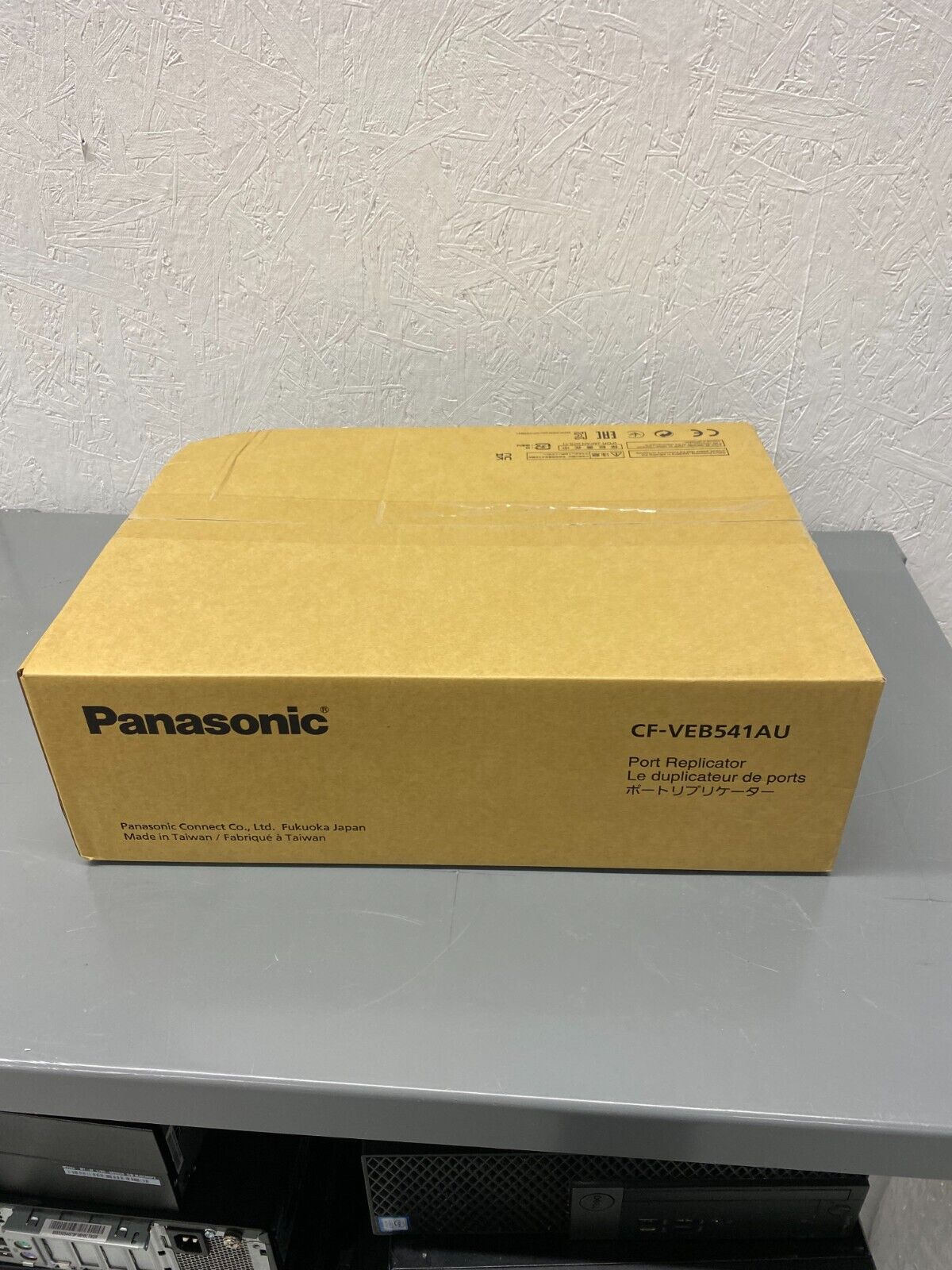 Panasonic CF-VEB541AU Desktop Dock/Port Replicator