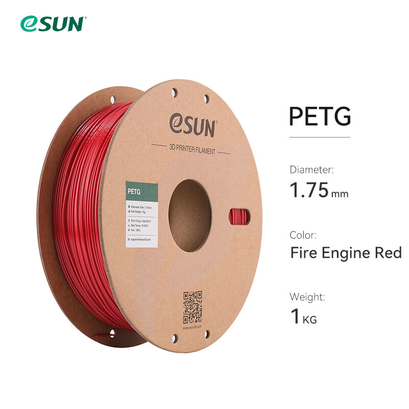 eSUN PETG Filament 1.75mm 3D Printer Filament PETG 1KG Spool for DIY 3D Printers
