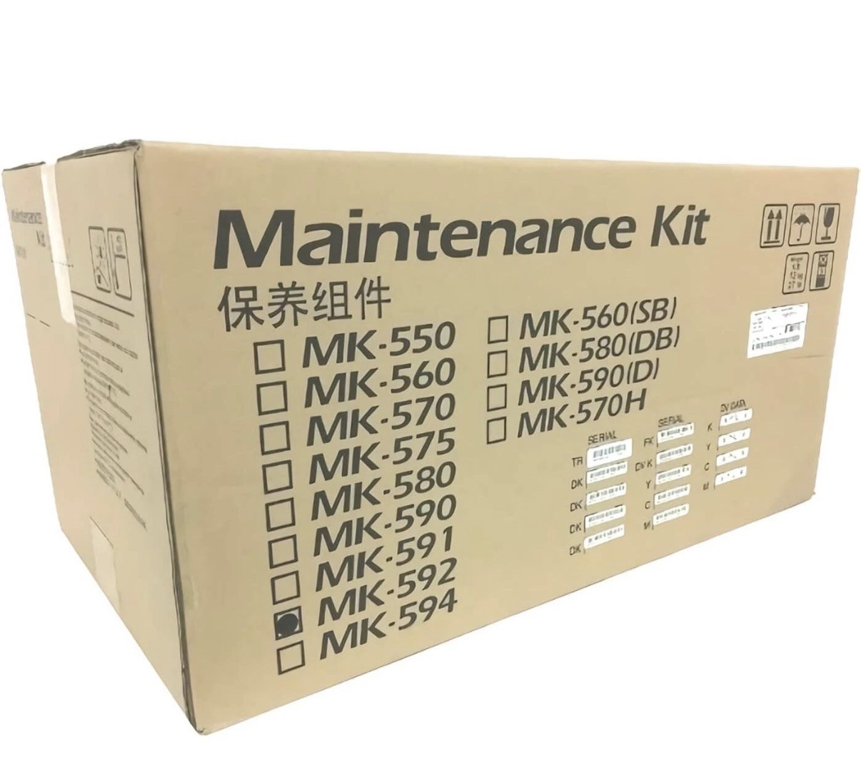 Kyocera 1702KV7US0 Model MK-592 Printer Maintenance Kit, Genuine Kyocera