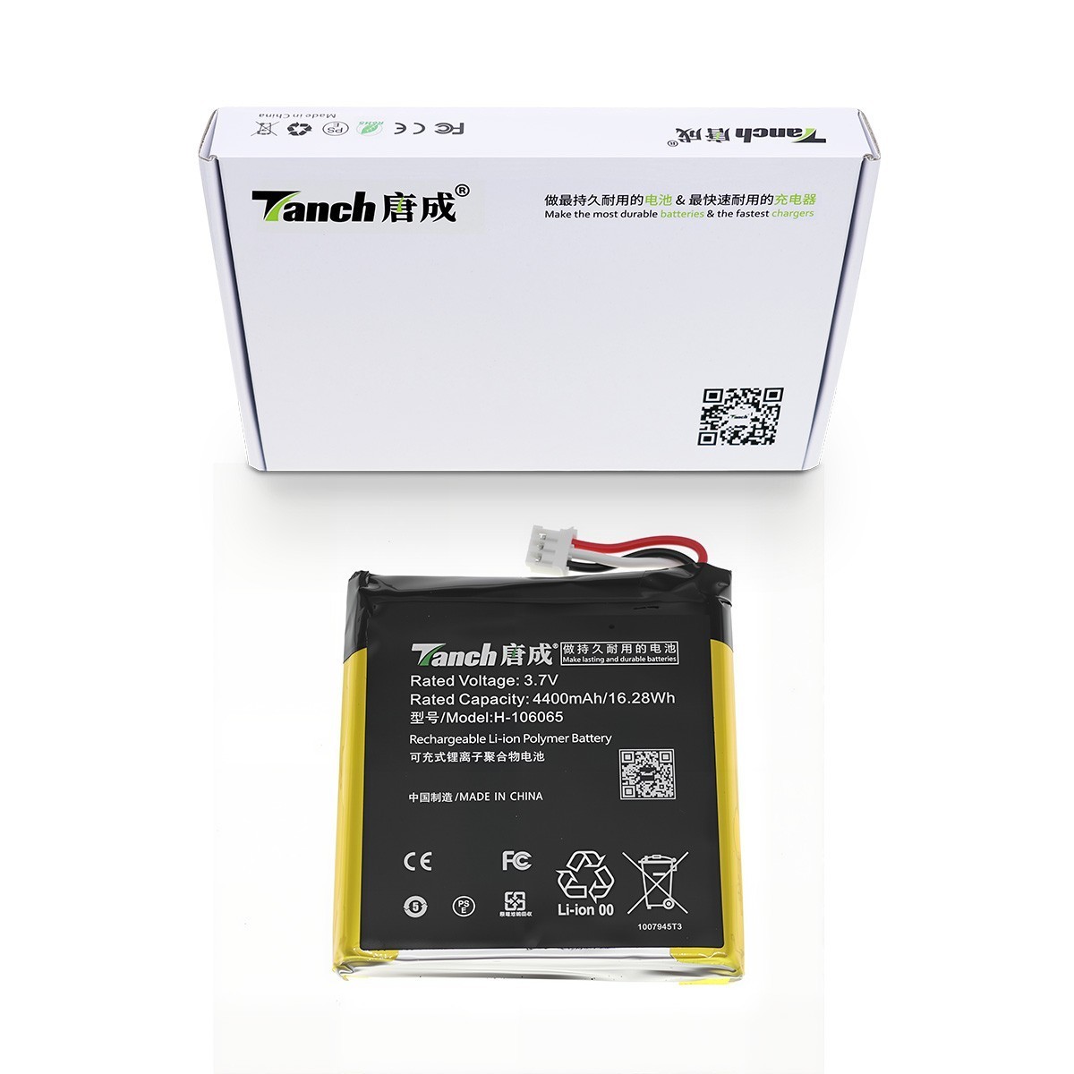 Original Tanch battery for 106065-3S SHT-3S Visolux Digital XL FHD XD FHD 3.7