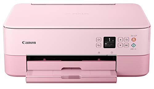 Canon Printer A4 Inkjet Multifunction Printer PIXUS TS5330 Pink 2019 Model for