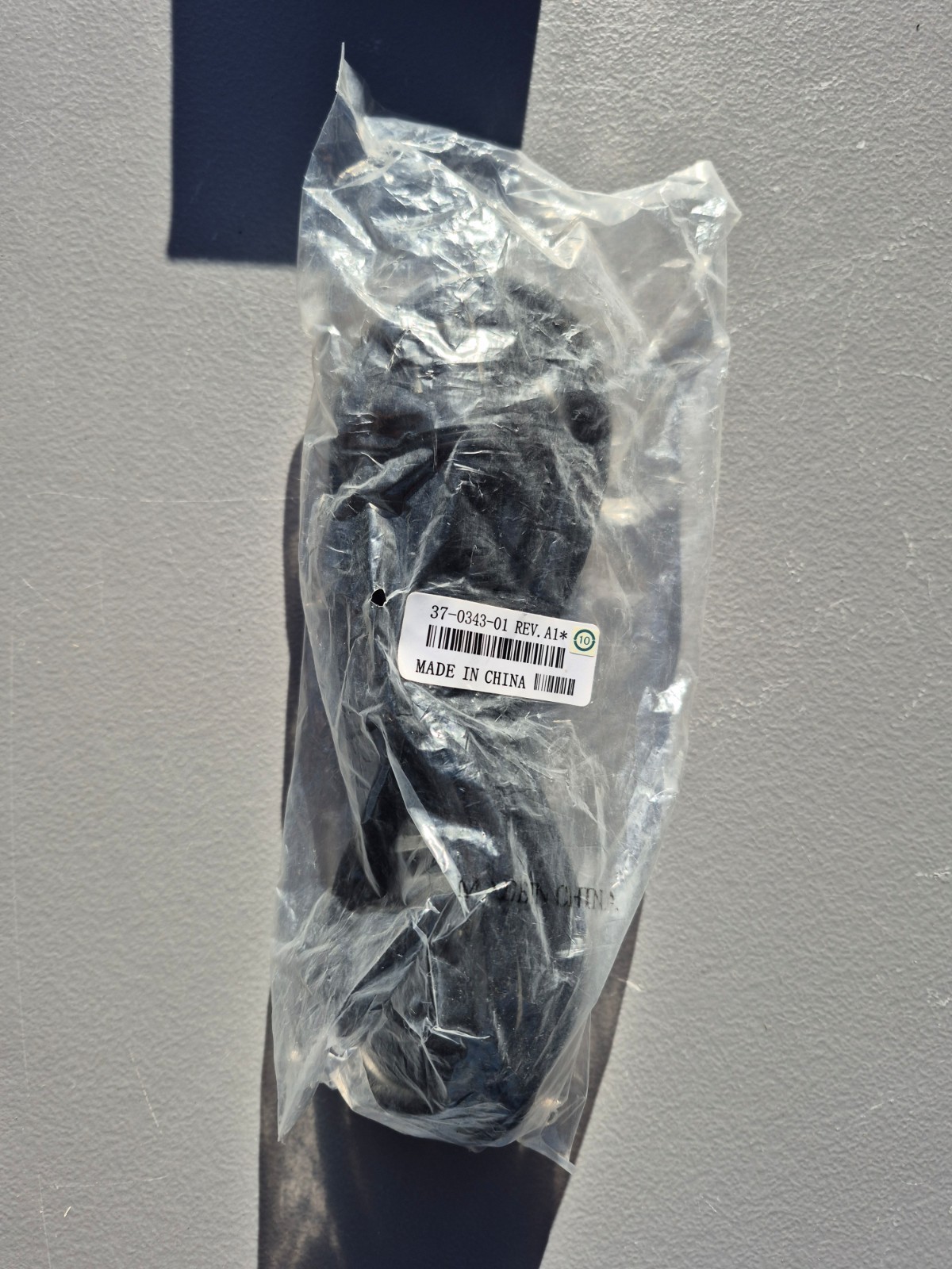 Brand New Cisco OEM Model: 37-0343-01 / N5000 - 2.5m AC Power Cable Cord Plug