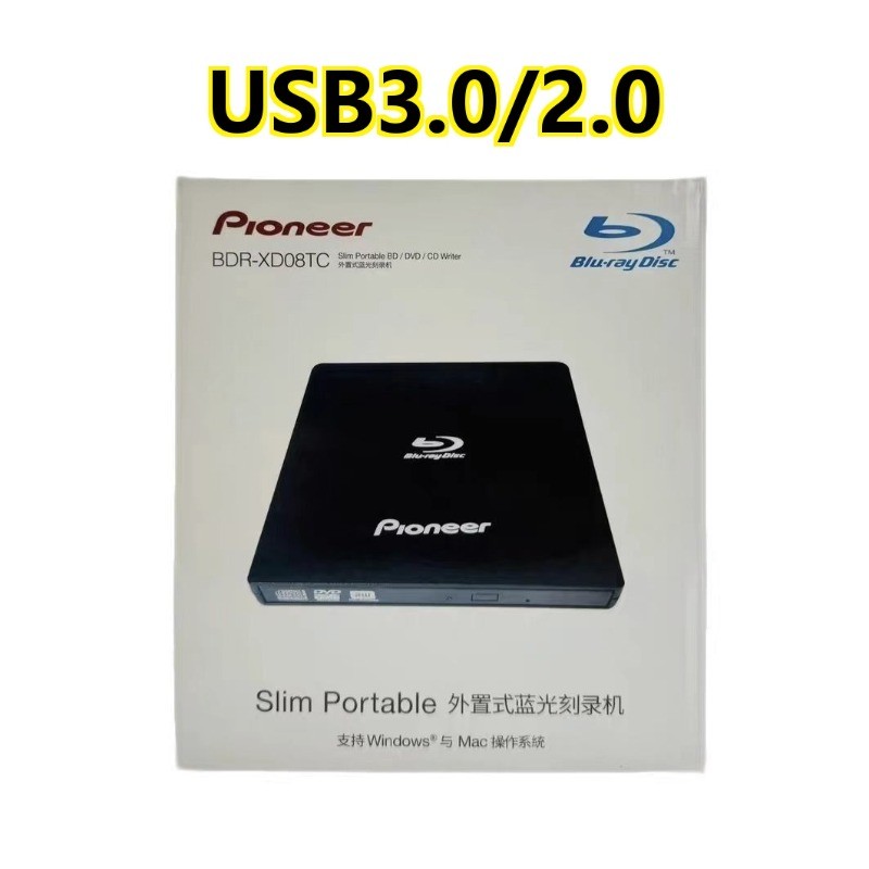 1PCS BDR-XD08TC BD/DVD/CD Blu-Ray Drive Optical Burner Player USB3.0/2.0 New