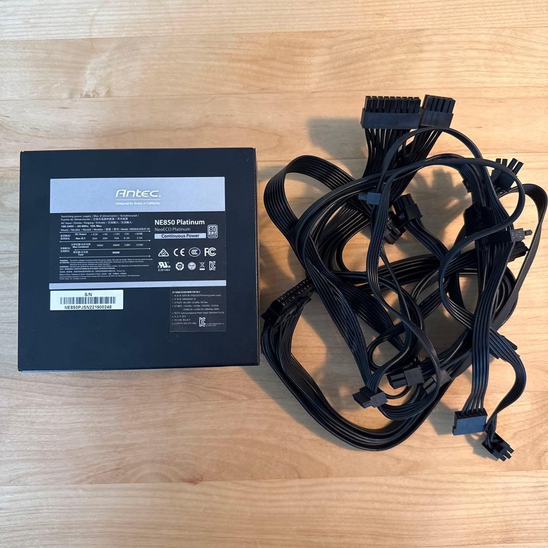 Antec NeoECO 850W Platinum Power Supply Unit