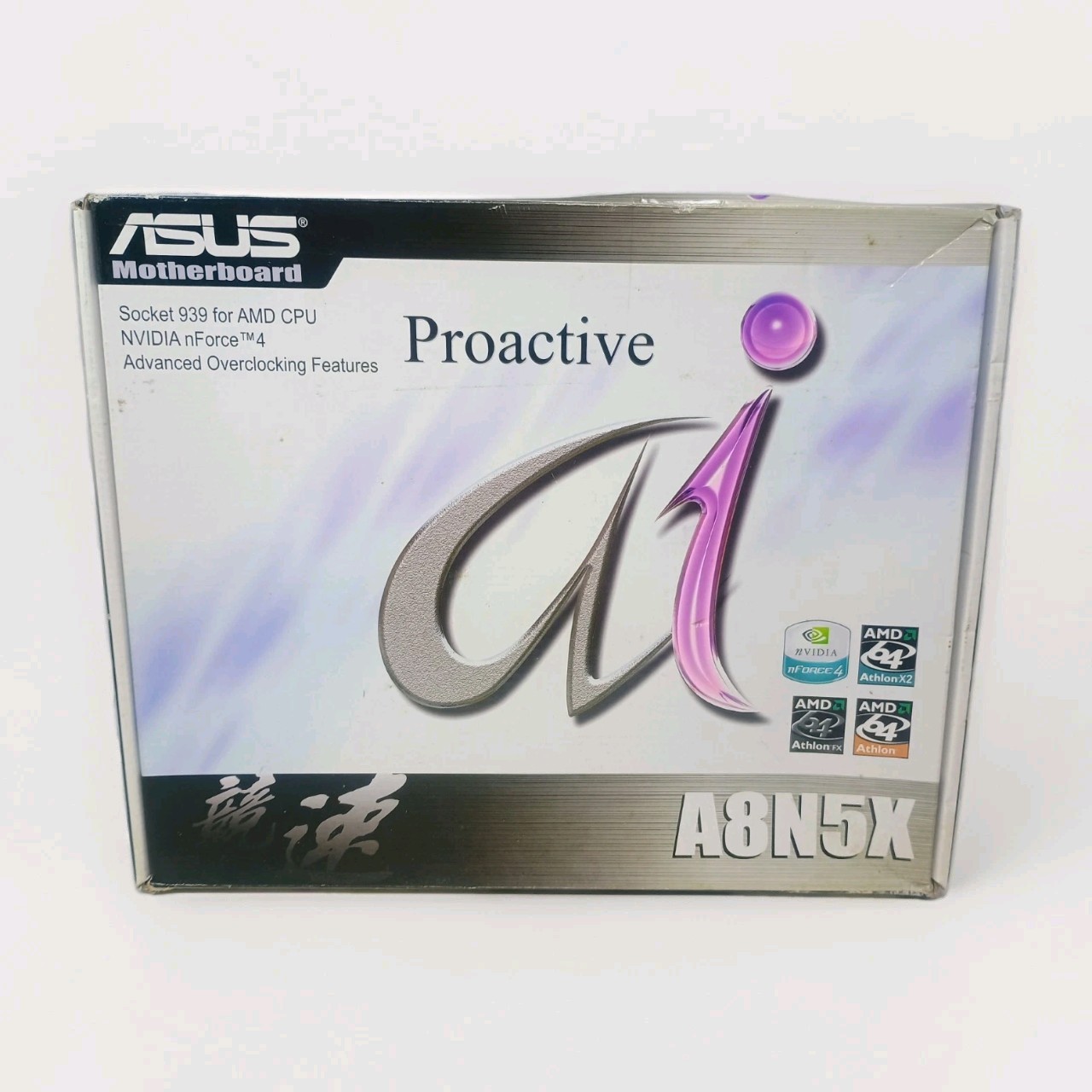 ASUS A8N5X Socket 939 AMD Motherboard Proactive AI NVIDIA nForce 4 Open Box