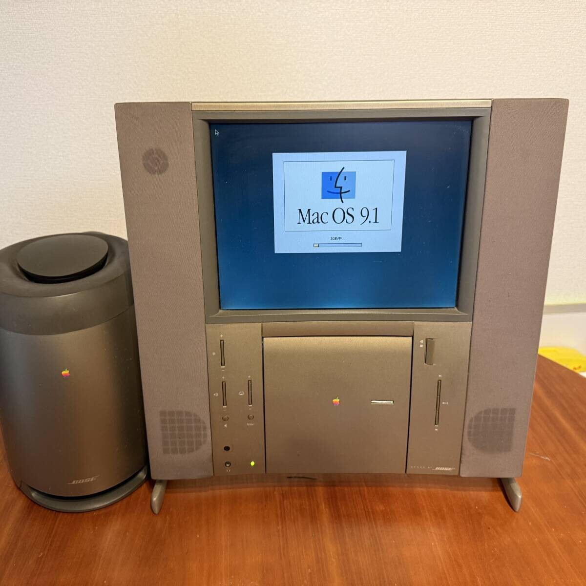 Apple Twentieth 20th Anniversary Macintosh Spartacus