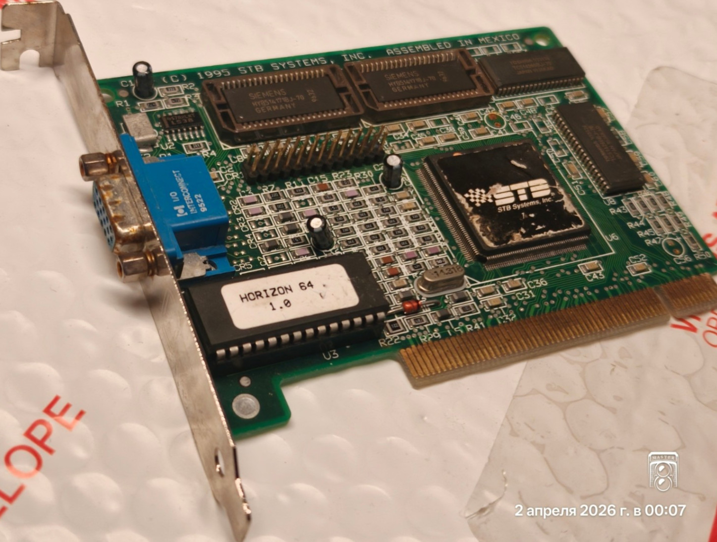 1995 PCI Video Card STB Systems HORIZON 64 Rev A (FALCON 64) 210-0187-001, 2 MB