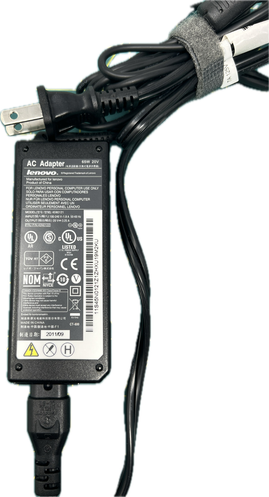 Lenovo OEM 65 Watt 20v 3.25A AC Power Adapter 45NO121 ADLX65NCT2A 42T4418