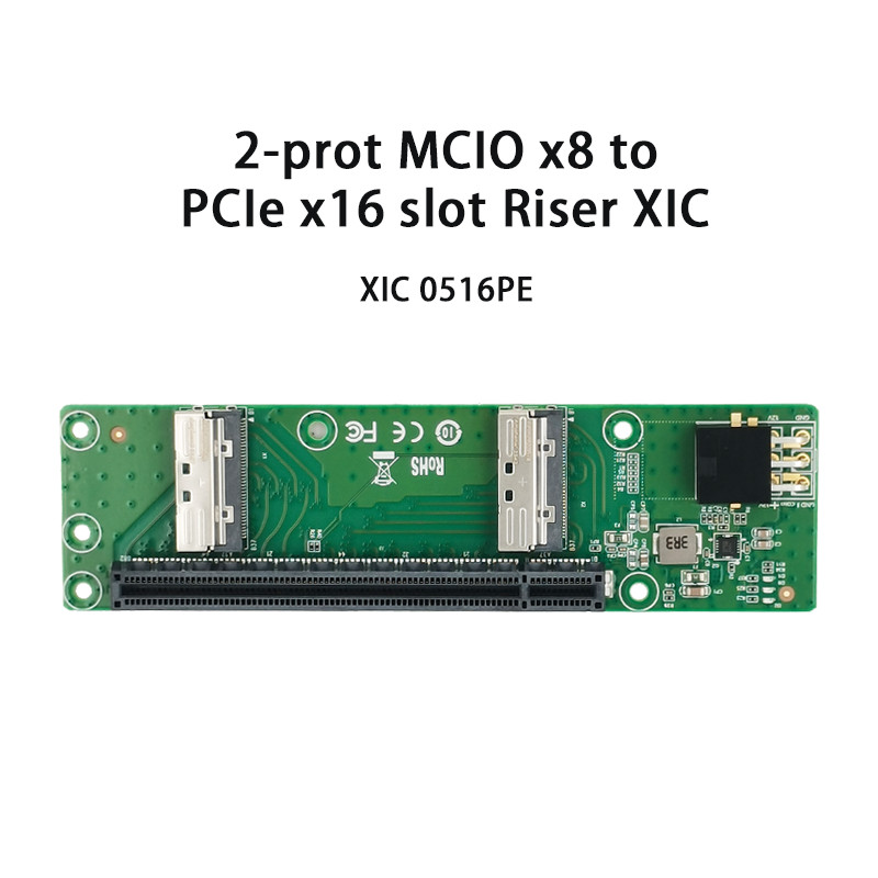 Shinreal XIC 0516PE 2-Port MCIO 8I to PCIe X16 Riser Card Adapter