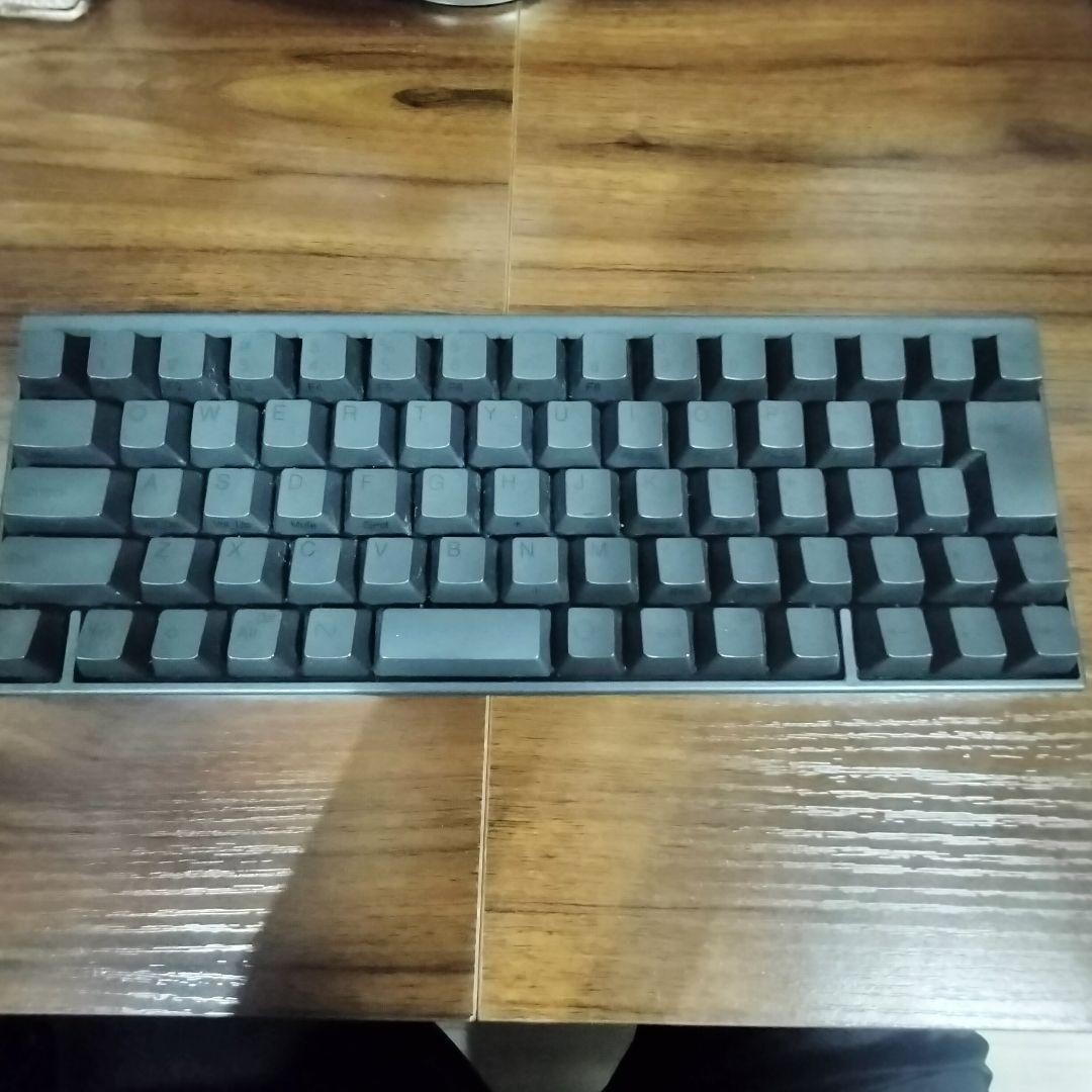 Happy Hacking Keyboard Professional JP Sumi PD-KB420B Japanese Layout Palm Rest