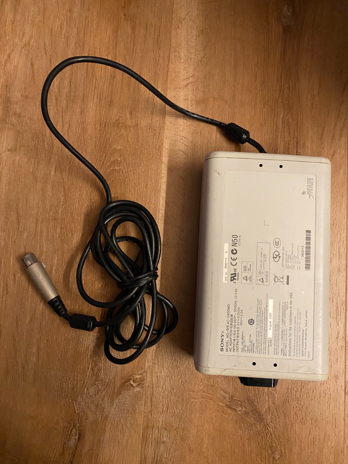 Sony AC-2450MD Power Supply