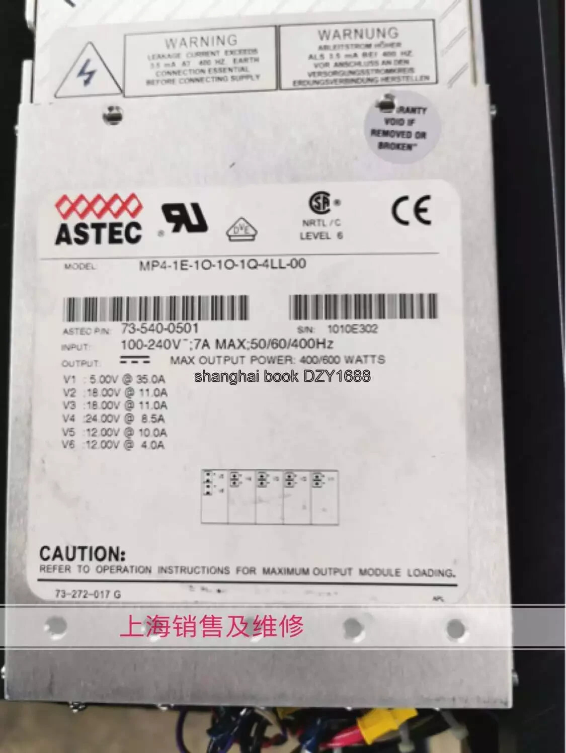 1PC good ASTEC MP4-1E-1O-1O-1Q-4LL-00 by express With 90 warranty #P659D YL