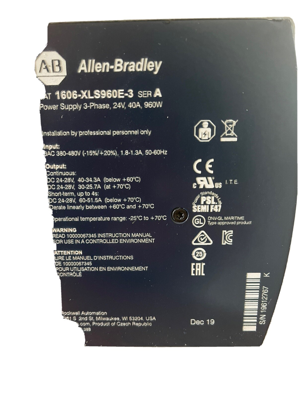 Allen Bradley Power Supply 1606-XLS - Can Be Repaired
