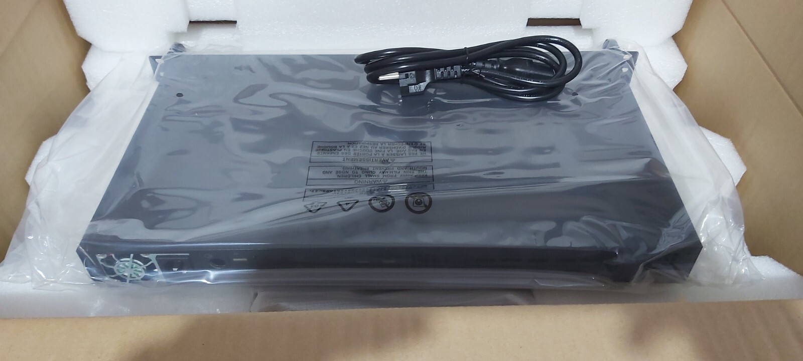 Supermicro SuperChassis CSE-502L-200B  Make Offer UPS Shipping B-2