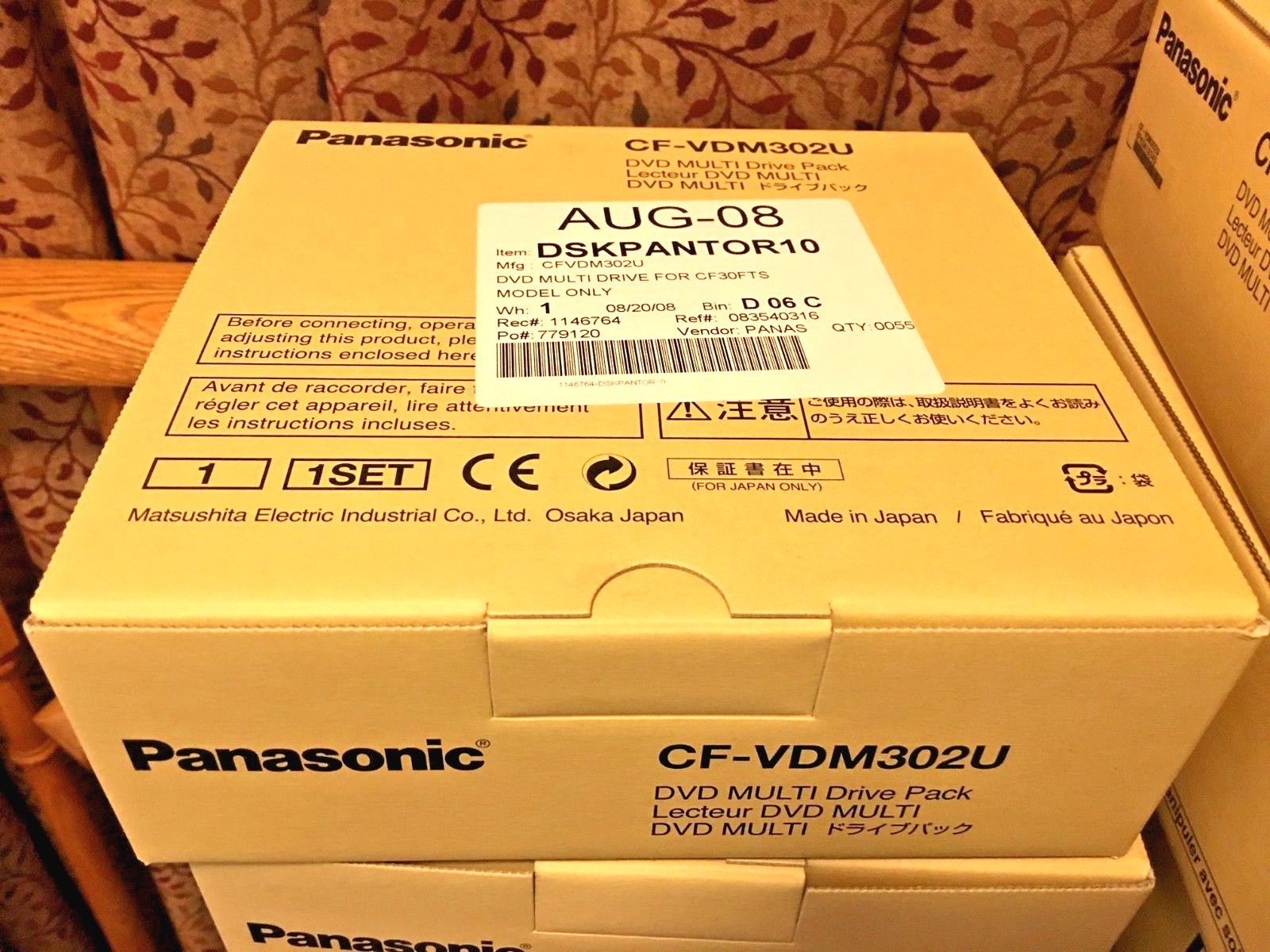 BRAND NEW Panasonic DVD MULTI Drive CF-VDM302U - DVD-RW / DVD-RAM drive For CF30